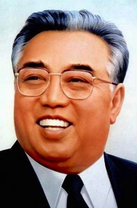 Północnokoreański Dzień Słońca –  101. rocznica urodzin Kim Ir Sena