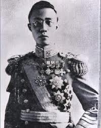 Marionetkowy cesarz Mandżukuo. 80. rocznica mianowania Puyi