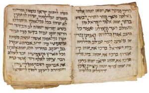 W Jerozolimie pokazano modlitewnik liczący 1200 lat