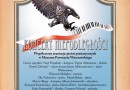 IV Koncert Niepodległości w Muzeum Powstania Warszawskiego