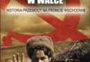 „Radzieckie kobiety w walce. Historia przemocy na froncie wschodnim” – A. Krylova – recenzja