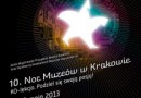 Noc Muzeów 2013 w Krakowie. KO-lekcja podziel się pasją [program]