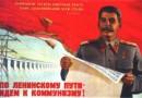 Stalin w propagandzie