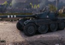Kołowe „Francuzy” w World of Tanks – wrażenia z gry