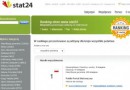 Portal „historia.org.pl” nadal najlepszy