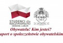 „Obywatelu! Kim jesteś?” Raport o społeczeństwie obywatelskim. Konferencja w Lublinie