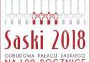 Odbudują Pałac Saski w Warszawie? Wywiad z przedstawicielami inicjatywy „Saski 2018”