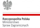 „Polski obóz śmierci” jako „wadliwy kod pamięci”