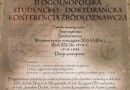 II Ogólnopolska Studencko-Doktorancka Konferencja Źródłoznawcza
