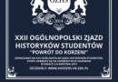 XXII Ogólnopolski Zjazd Historyków Studentów w Gdańsku [program]