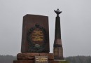 Pomniki rosyjskich żołnierzy we Francji
