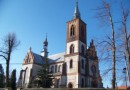 Obraz Najświętszej Maryi Panny w kościele w Smardzowicach cudami słynący mil dwie od Krakowa