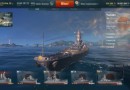 World of Warships (beta) - wrażenia i recenzja gry