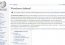 „Powstanie warszawskie” najczęściej szukaną frazą w niemieckiej Wikipedii