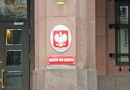 MSZ ostro do Ambasady Rosji: „to przypadek amnezji historycznej i przejaw skrajnego cynizmu”
