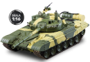 Czołg T-72 powraca