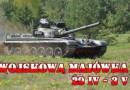 Wojskowa Majówka w Mrągowie 2017