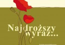 Ogólnopolski Konkurs Poetycki  „Pióro Pegaza 2018”