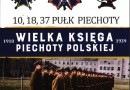 „26 Dywizja Piechoty” – P. Paradowski, J. Wojewoda – recenzja
