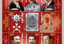 Piękna seria znaczków Poczty Polskiej z bohaterami polskiej niepodległości