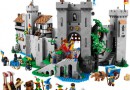LEGO wraca z kultowym zestawem zamku rycerzy herbu Lew