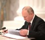 Putin utworzył Narodowe Centrum Pamięci Historycznej
