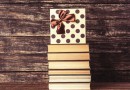 Książki fantasy dla dorosłych jako doskonały prezent świąteczny