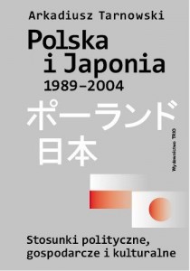 Polska i Japonia