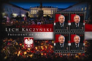 Lech Kaczyński na znaczkach 6