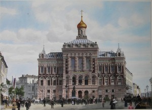 Budynek Pierwszego Gimnazjum Męskiego i Pomnik Mikołaja Kopernika