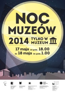 Noc Muzeów Łódź 2014