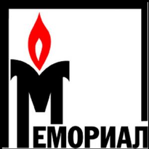 Logo stowarzyszenia Memoriał