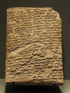 640px-Prologue_Hammurabi_Code_Louvre_AO10237