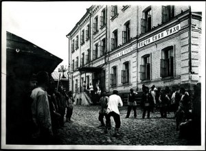 Bójka uliczna w Niżnym Nowogrodzie, fot. Maksim Dimitriew, ok. 1890 r.