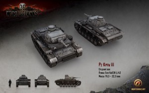 Pz Kpfw III w World of Tanks / fot. wargaming.eu