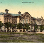 Biełgorod, ok. 1890 r.