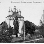 Biełgorod, ok 1900 r.