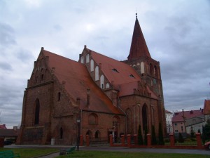 Kościół Świętego Jana Chrzciciela w Myśliborzu
