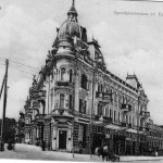 Odessa, ok. 1905 r