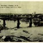 Witebsk, ok. 1900 roku