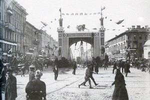 Brama na cześć szacha Persji Mozafera-ed-dina, Sankt Petersburg, 1902 r