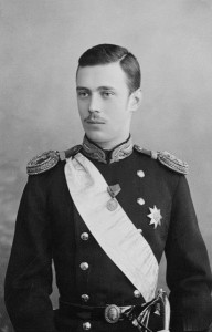 Brat cara Mikołaja II, wielki książę Jerzy Romanow