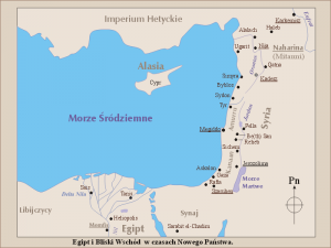 Egipt i Bliski Wschód w początkowym okresie istnienia Nowego Państwa
