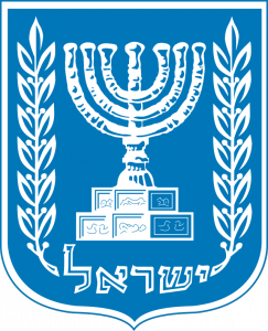 Emblem_of_Israel.svg