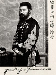 Generał-major Yamadżawa Karan, japoński oficer walczący po rosyjskiej stronie w wojnie rosyjsko-tureckiej na czele plutonu podczas oblężenia Plewki, 1877