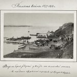 Na brzegu Dunaju, 1877 r