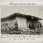 Podczas wojny, 1877 r