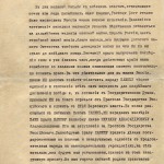 Akt abdykacji imperatora Mikołaja II z 2 marca - 15 marca 1917