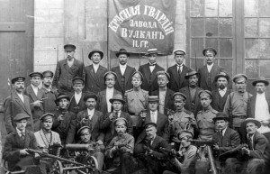 Czerwonogwardziści pod fabryką Wulkan, Piotrogród, listopad 1917