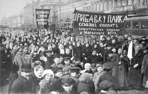 Demonstracja robotników z Zakładów Putiłowskich w Piotrogrodzie, 22 lutego - 7 marca 1917